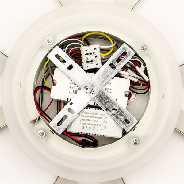 Люстра світлодіодна Luminaria 4R480/80 50 Вт білий AZALIA RGB 40W+10W 