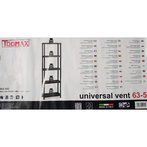 Стеллаж Toomax 5 полок Universal Vent 63-5 1800x300x600 мм черный (143-TOOMAX) 