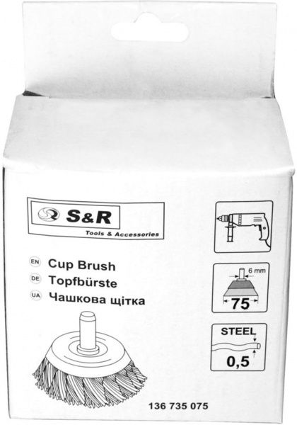 Щітка чашкова 75мм, плетений дріт хвост.6мм d 0,5 об/хв 4500 стальний дріт S&R 136735075