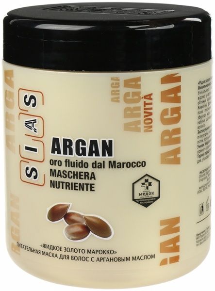 Маска для волосся SIAS живильна з аргановою олією 1000 мл