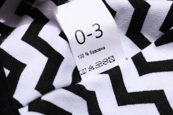 Шапочка детская Bambinelli зигзаг 9-12 месяцев черно-белый