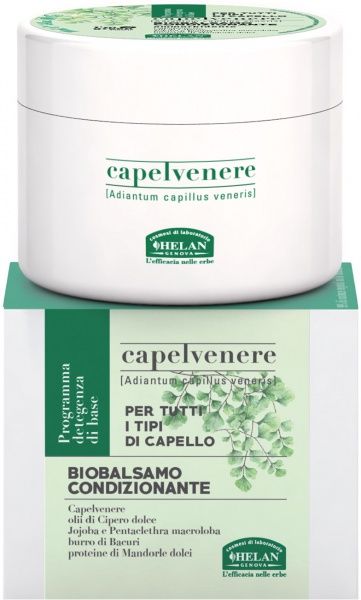 Маска для волос Helan Сapelvenere регенерирующая 100 мл