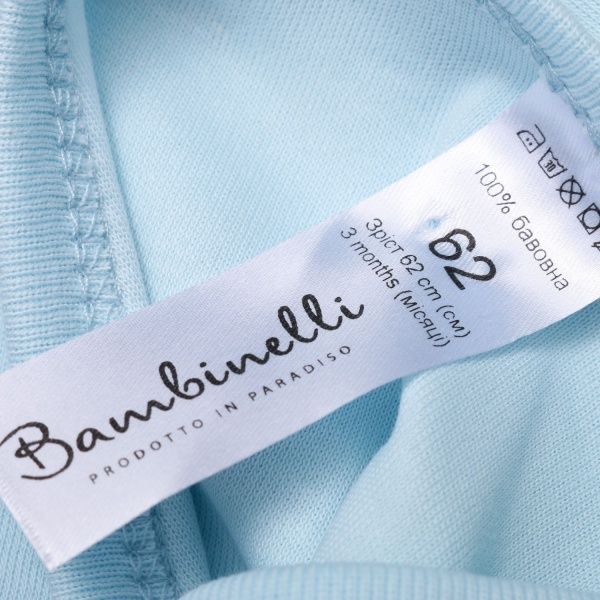 Боди детское для мальчика Bambinelli Little Boy Б304-1 р.56 голубой 