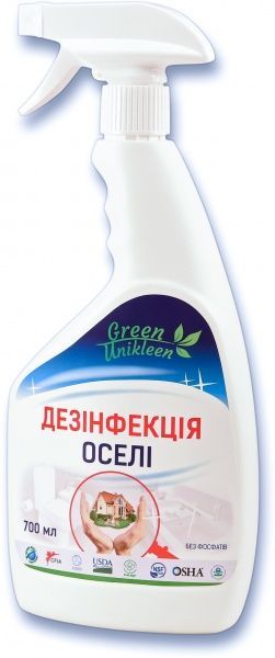 Универсальное средство Green Unikleen Дезинфекция дома 0,7 л