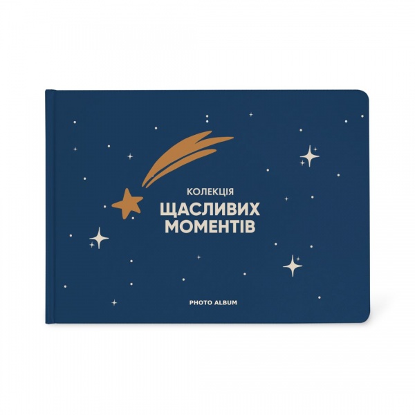 Фотоальбом Orner «‎Коллекция счастливых моментов»