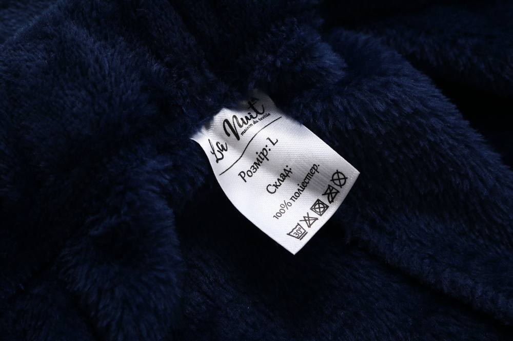 Костюм домашний мужской La Nuit Basic Paul р. L синий