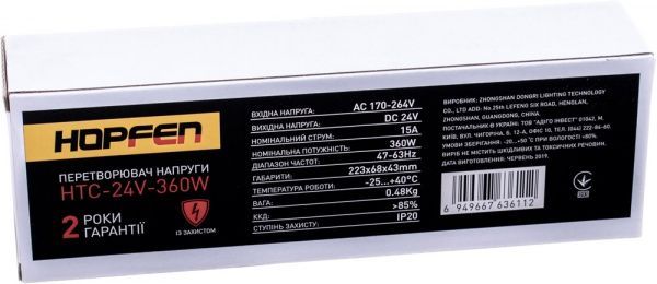 Преобразователь напряжения Hopfen 24 В 360 Вт IP20 HTC-24V-360W