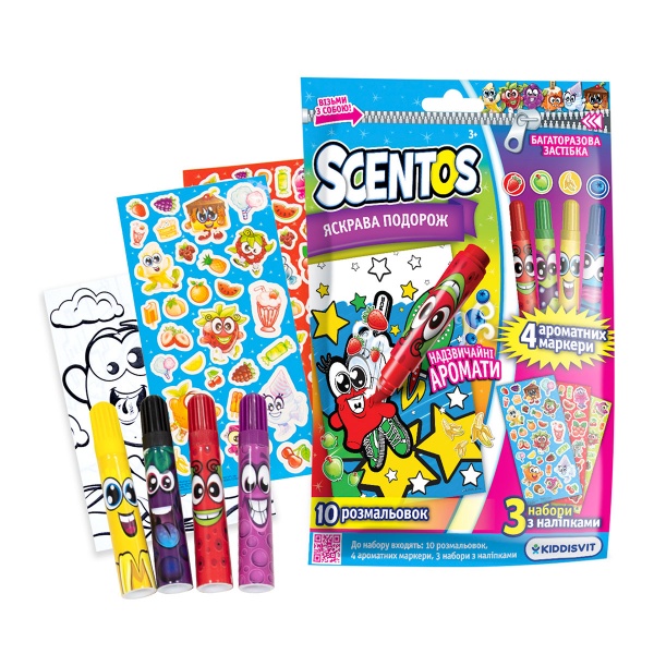 Набір для творчості Scentos Яскрава подорож (ароматний) 20007