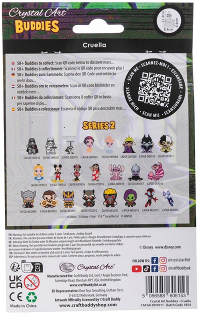 Набір для творчості Crystal Art Art Buddies Круелла CAFGR-DNY011