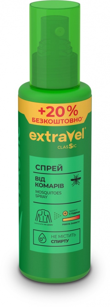 Спрей Extravel Classic 120 мл