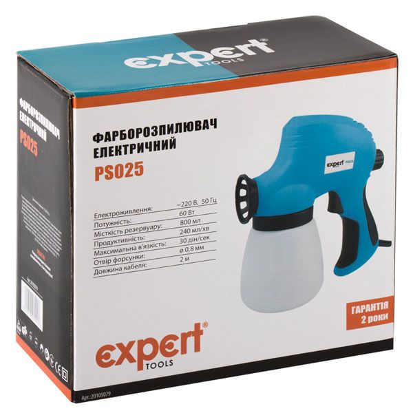 Краскораспылитель Expert Tools PS025 20105079