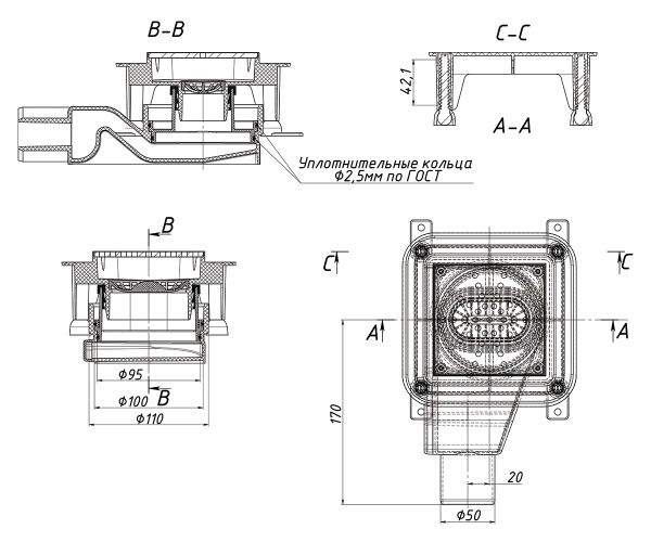 Трап Rhein с накладкой из нержавеющей стали 100х100 см