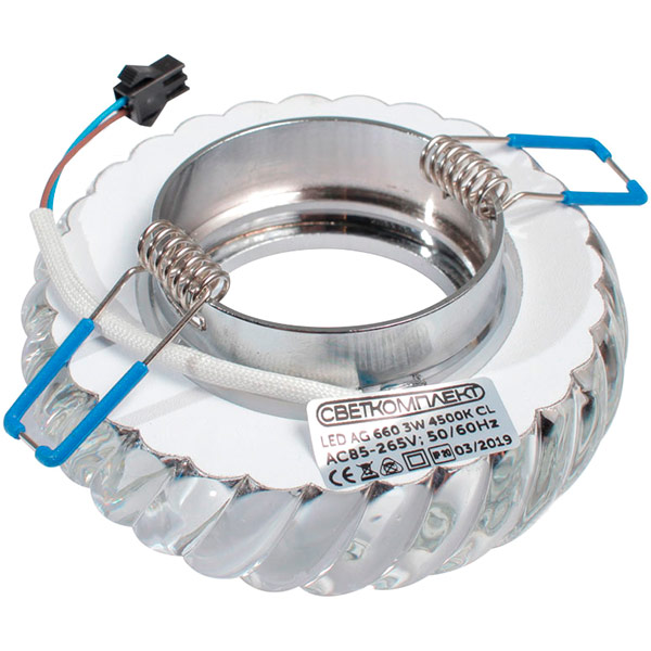 Світильник точковий Светкомплект AG 660 з LED-підсвіткою 50 Вт G5.3 4500 К хром 