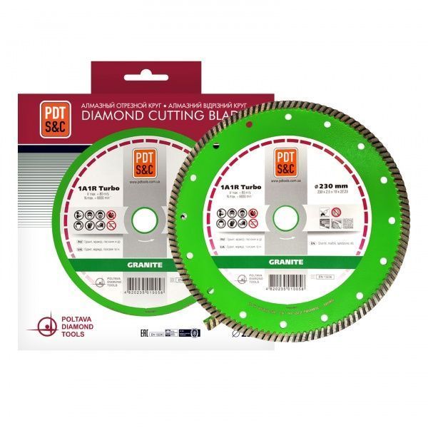 Диск алмазний відрізний PDT 1A1R Turbo230 GRANITE 230x22,2 граніт, камінь 810600TGRu