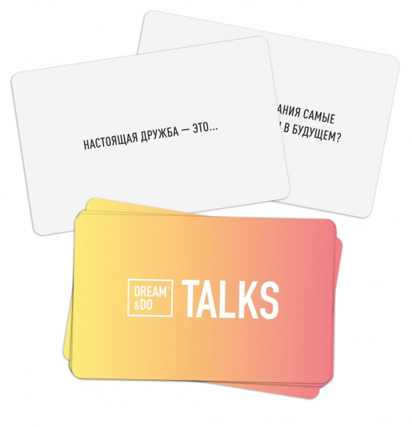 Игра разговорная «1DEA.me DREAM&DO Talks Friends»