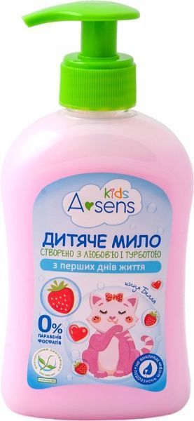 Детское мыло Asens Kids с ароматом клубники 300 мл