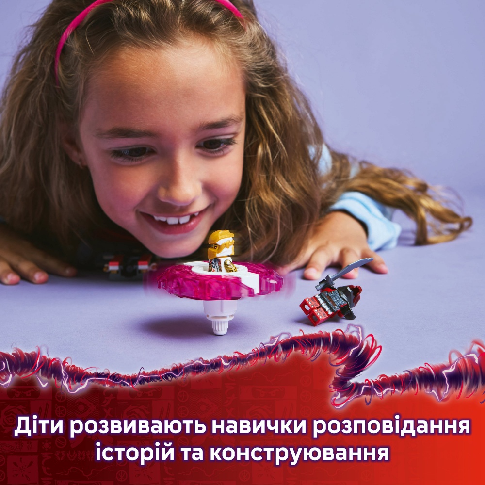 Конструктор LEGO NINJAGO Дракон Сори Спін-джитсу 71824