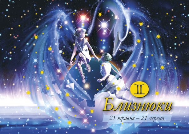 Календар Діана Плюс Кишеньковий з тисненням 2026