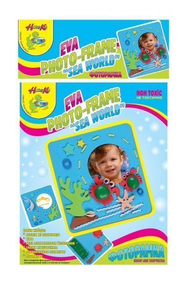 Набор для творчества Сделай фоторамку 84152 Centrum 