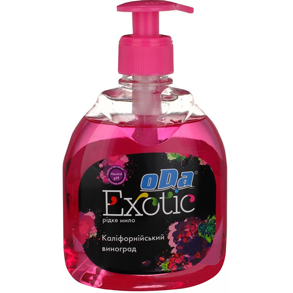 Мило рідке Ода Exotic Каліфорнійський виноград 300 мл