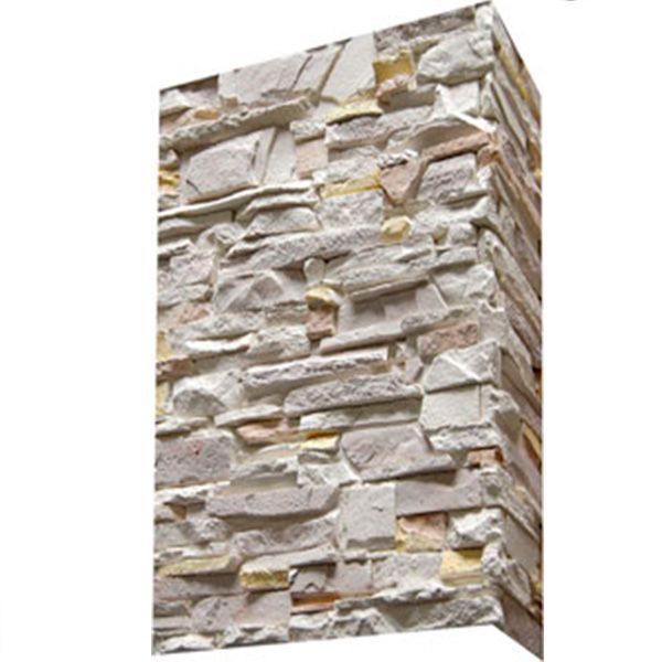 Плитка гипсовая прямая Живой камень Арктика 0,55 кв.м 