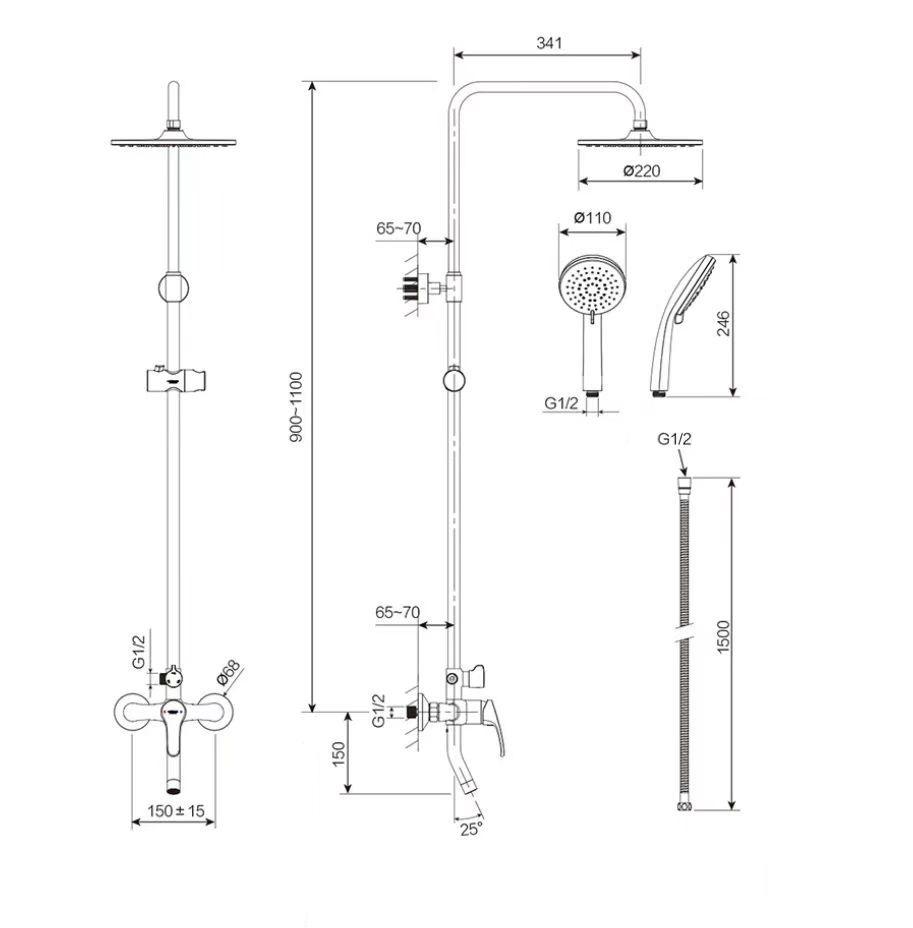 Смеситель для ванны Mixxen СМАЙЛ-2 c колонной MXTN0781