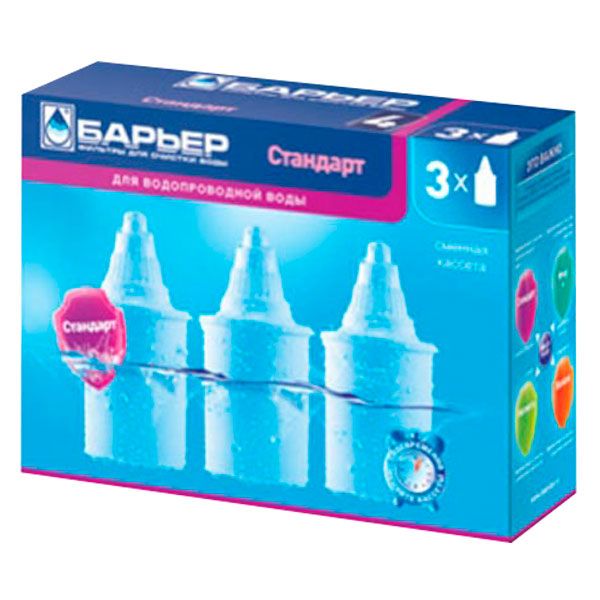 Кассета Барьер-4 (3 шт)
