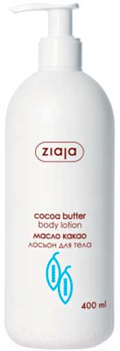 Лосьон Ziaja Масло какао 400 мл