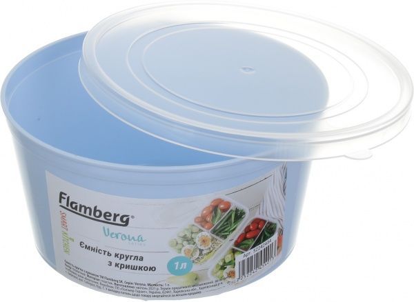Емкость для продуктов Verona 1 л голубой Flamberg Smart Kitchen