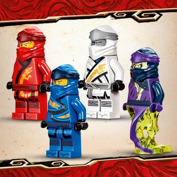 Конструктор LEGO Ninjago «Дар Судьбы». Решающая битва. 71749