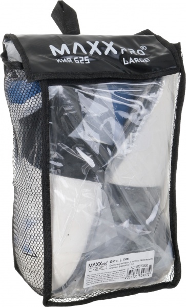 Фути для кікбоксингу MaxxPro KMR-625 синій р. L 