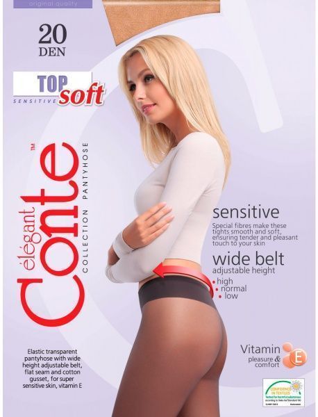 Колготки Conte TOP SOFT 20 den Shade р. 2 коричневий 