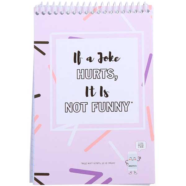 Тетрадь школьная ДоброPhone 2 Hurts 60 листов Мечты сбываются