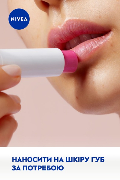 Бальзам для губ Nivea Watermelon Shine 4,8 г