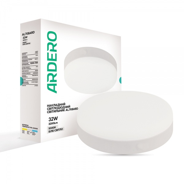 Світильник адміністративний LED ARDERO 32 Вт IP40 білий AL708ARD 