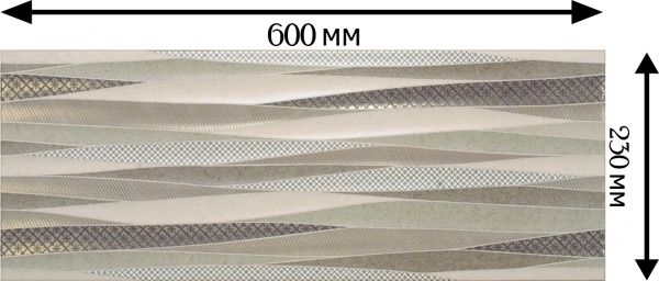 Плитка InterCerama Luna бежева світла рельєф 23х60 175 021-1/Р 