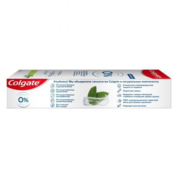 Зубна паста Colgate 0% Бадьорлива Свіжість 130 г
