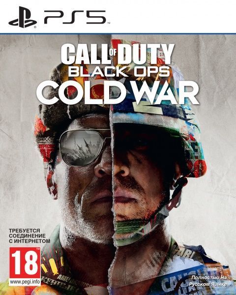 Гра Sony Call of Duty: Black Ops Cold War PS5