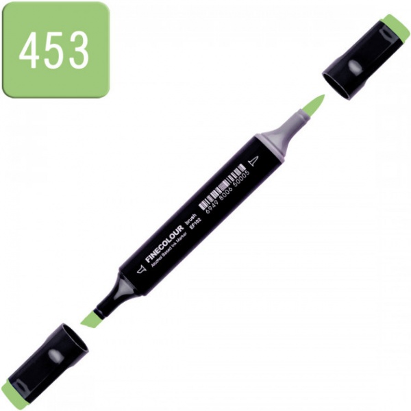 Маркер спиртовой FINECOLOUR EF102-453N зеленовато-салатовый 