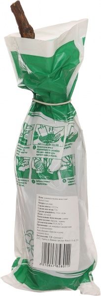 Саженец малины желтой Желтый гигант