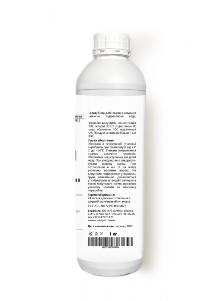 Ґрунтовка глибокопроникна AM Coatings бактерицидна 1 кг 1 л 