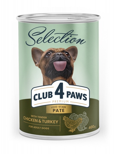 Консерва для всех пород Club 4 Paws и овощами с курицей 400 г