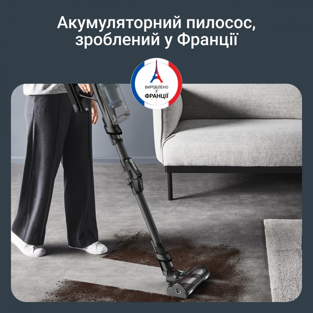 Пылесос аккумуляторный Rowenta X-Force Flex 14.80 RH9BC1WO blue