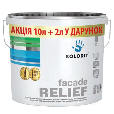Краска Kolorit Facade Relief 12 л