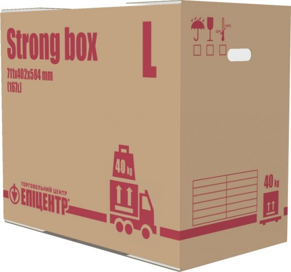 Гофроящик П-32 L 711x402 x584 мм