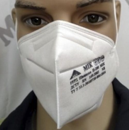 Респиратор МІК FFP2 без клапана 130035