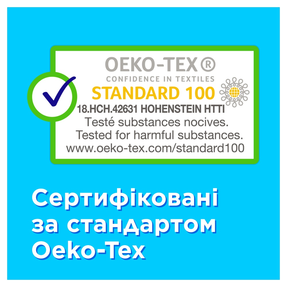 Тампони Tampax Compak Regular з аплікатором 16 шт.