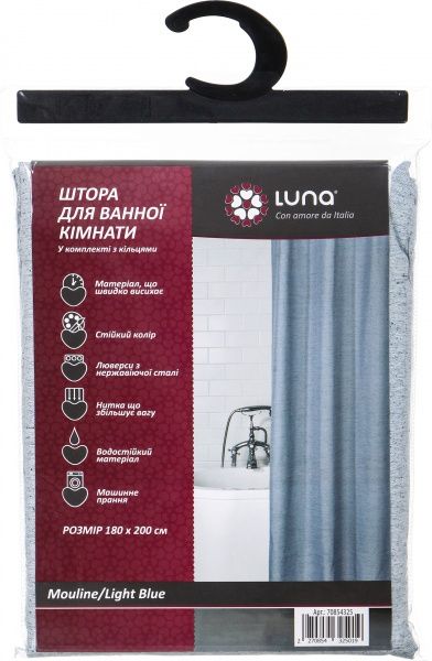 Штора для душу Luna Mouline Light Blue