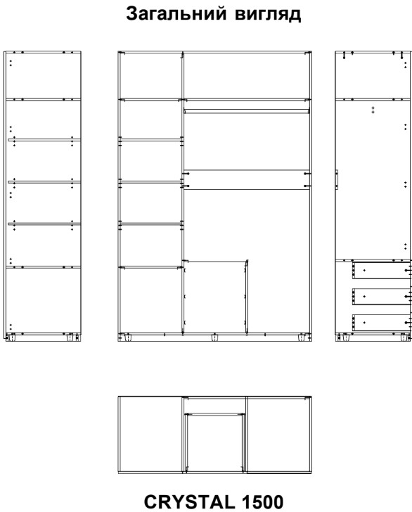 Шафа Світ Меблів Crystal 1500 2250х1500х600 мм білий