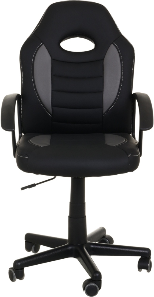 Кресло игровое Центр Меблів Колин серо-черный